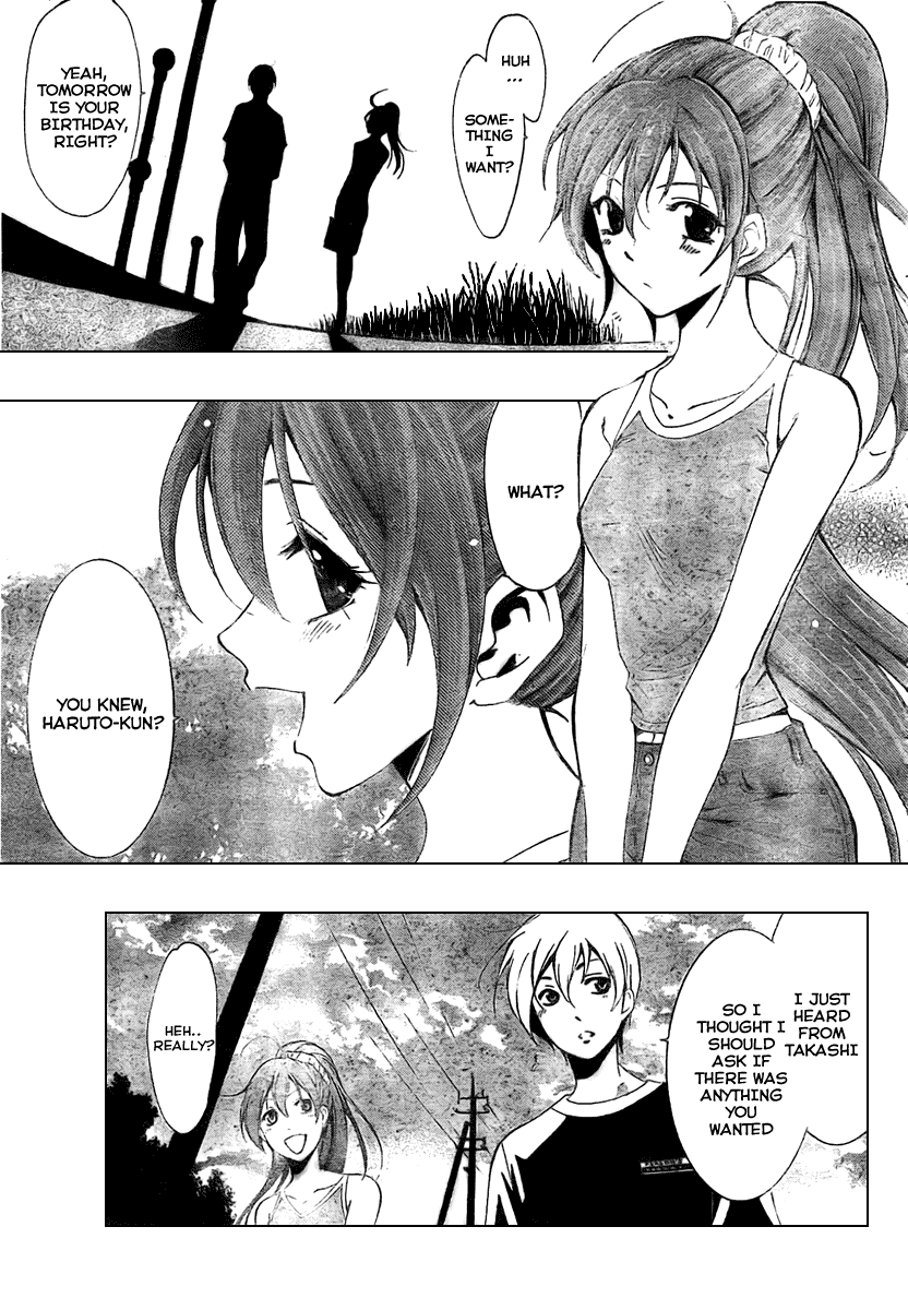 Kimi no Iru Machi Chapter 36 page 7 - Chapter 36