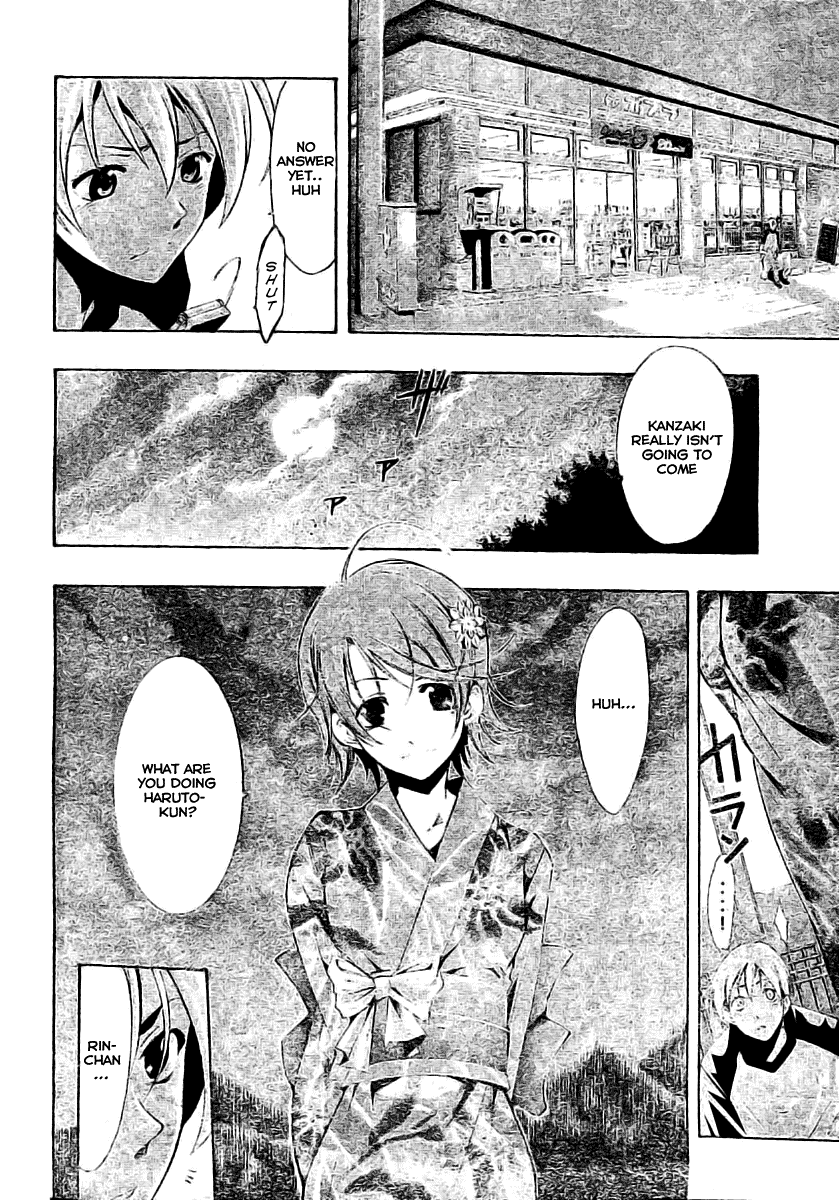 Kimi no Iru Machi Chapter 37 page 10 - Chapter 37