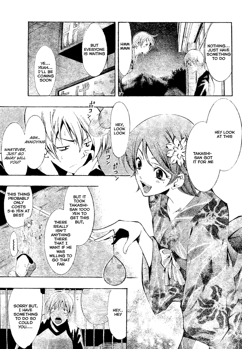 Kimi no Iru Machi Chapter 37 page 11 - Chapter 37