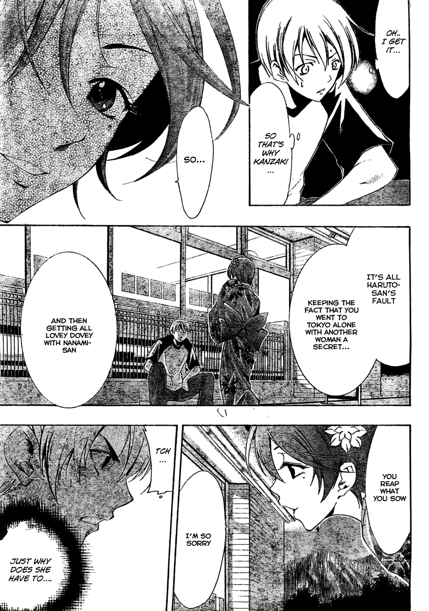 Kimi no Iru Machi Chapter 37 page 13 - Chapter 37