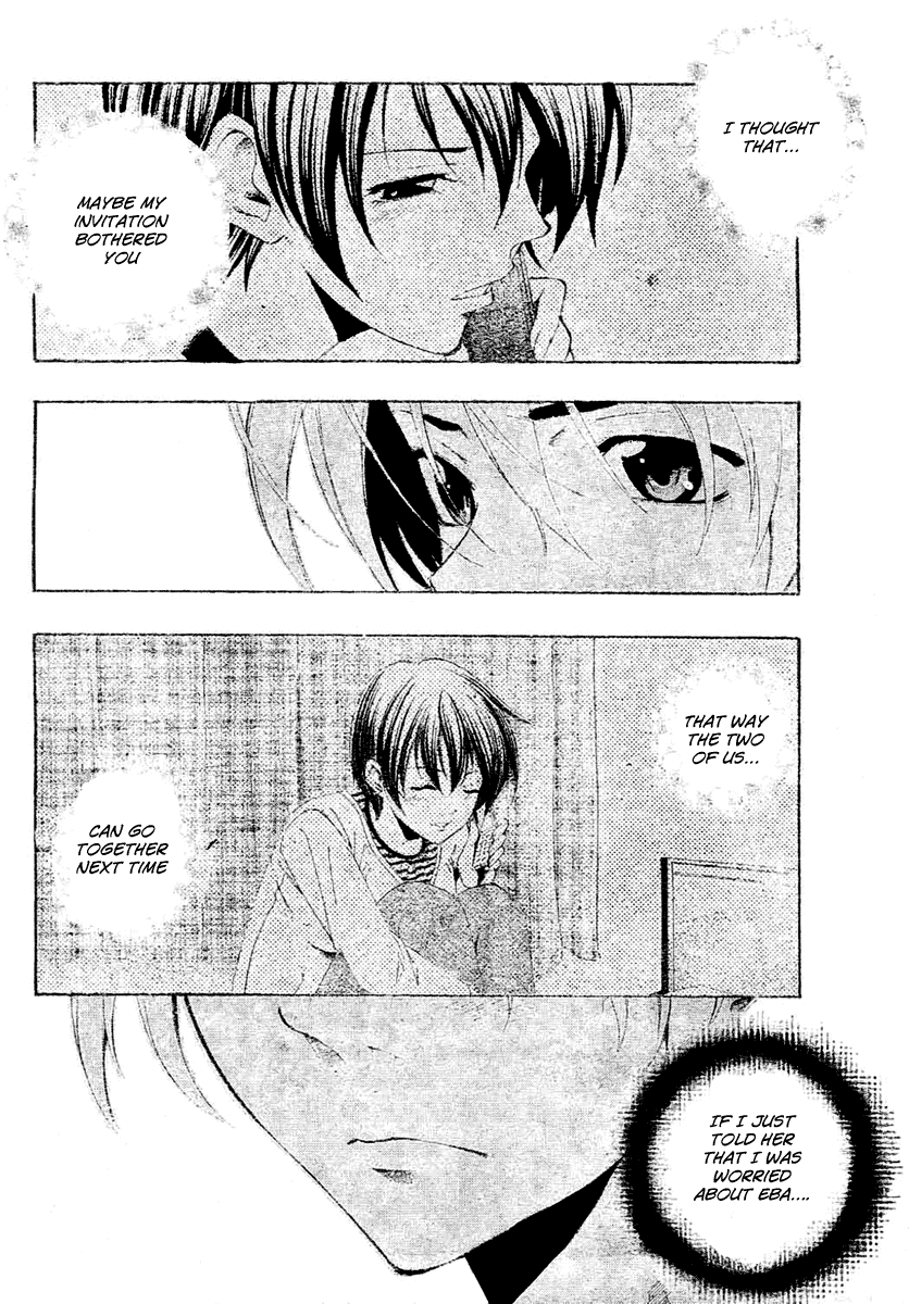 Kimi no Iru Machi Chapter 37 page 14 - Chapter 37