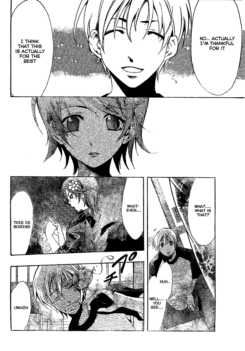 Kimi no Iru Machi Chapter 37 page 16 - Chapter 37