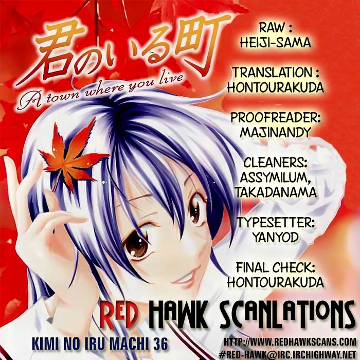 Kimi no Iru Machi Chapter 37 page 19 - Chapter 37