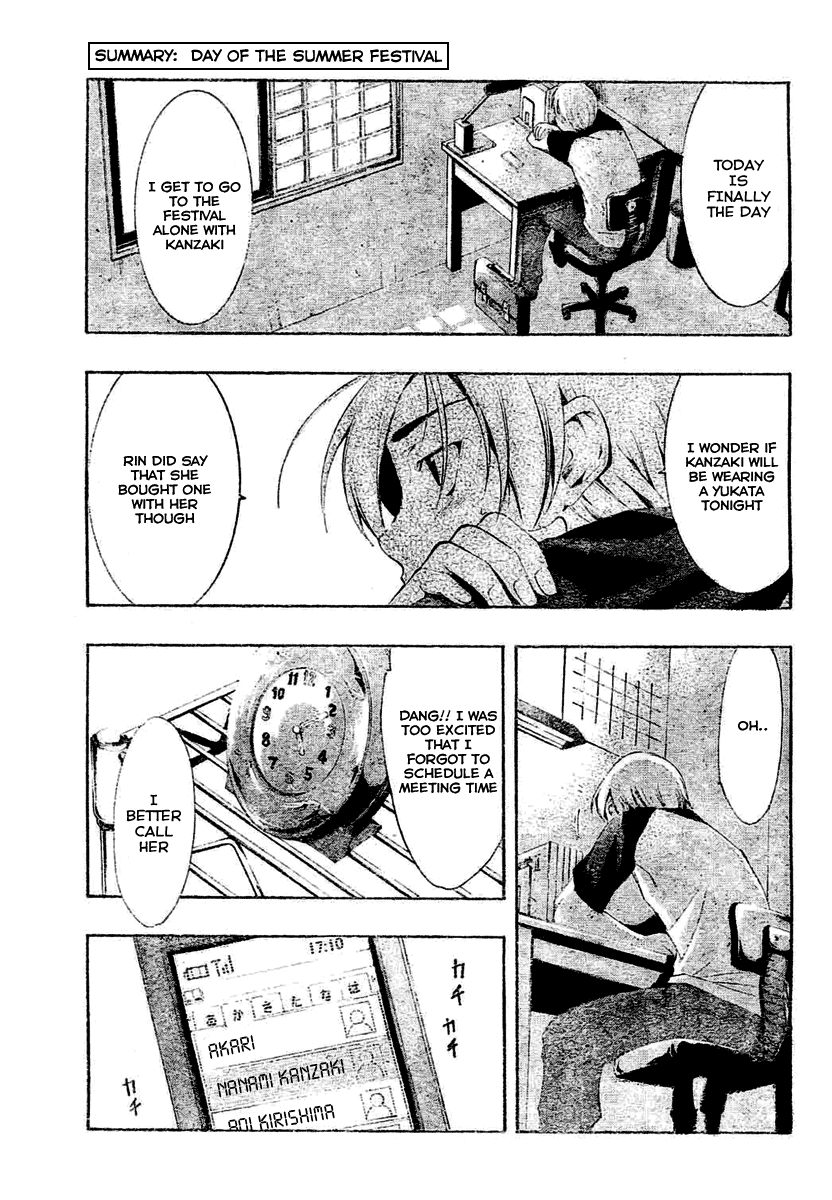 Kimi no Iru Machi Chapter 37 page 3 - Chapter 37