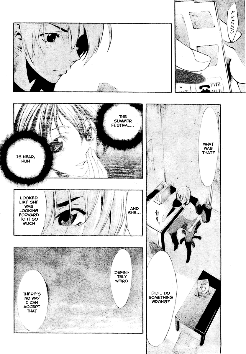 Kimi no Iru Machi Chapter 37 page 6 - Chapter 37