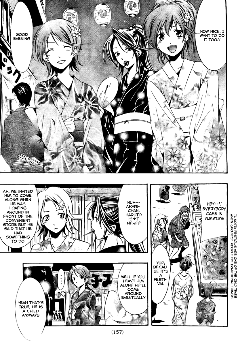 Kimi no Iru Machi Chapter 37 page 9 - Chapter 37