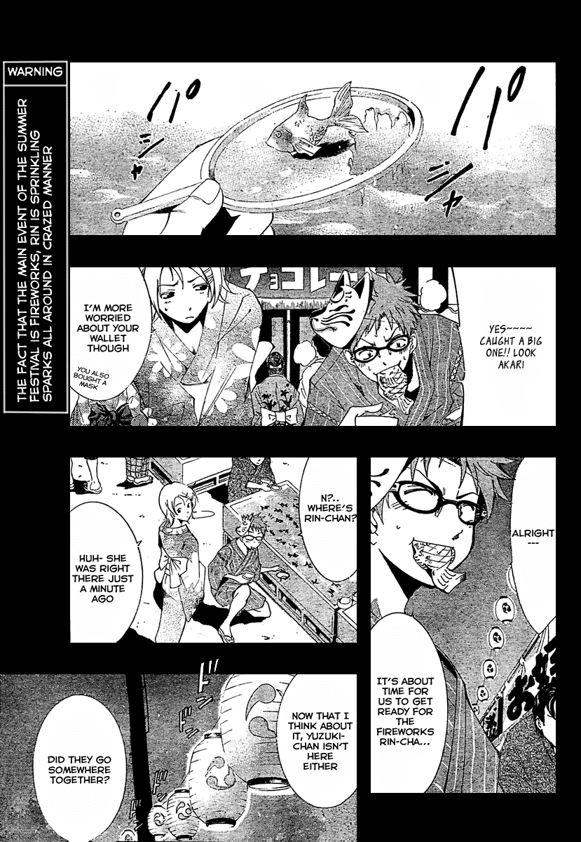 Kimi no Iru Machi Chapter 38 page 1 - Chapter 38