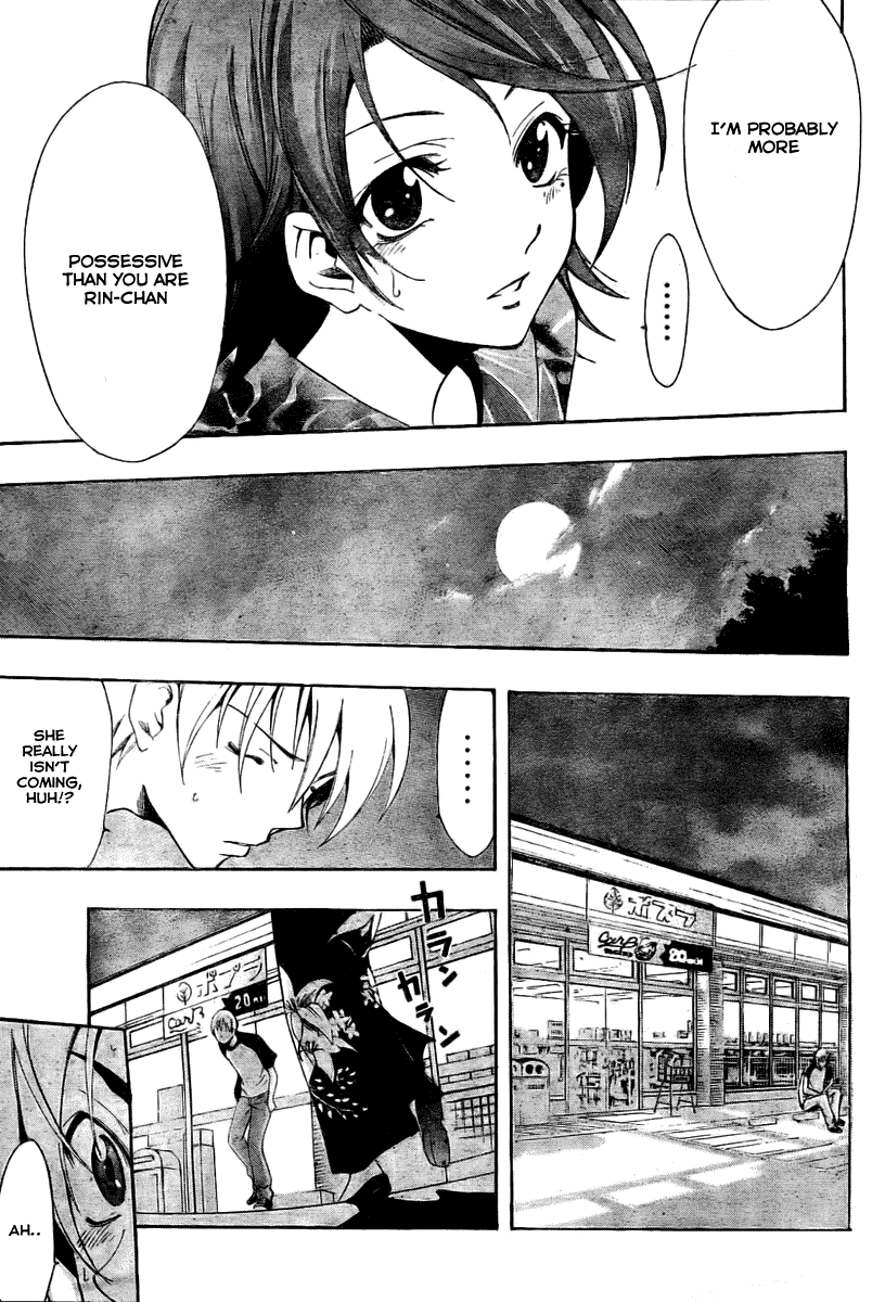 Kimi no Iru Machi Chapter 38 page 13 - Chapter 38