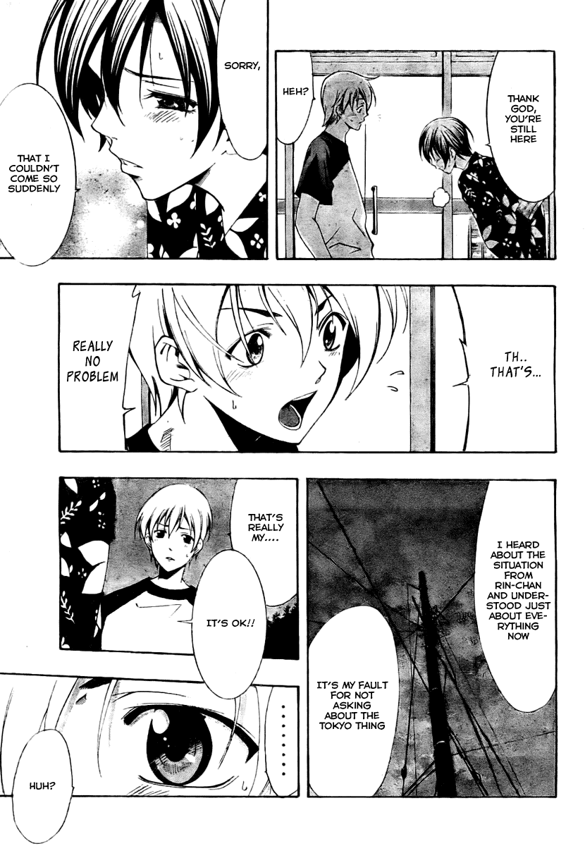 Kimi no Iru Machi Chapter 38 page 15 - Chapter 38