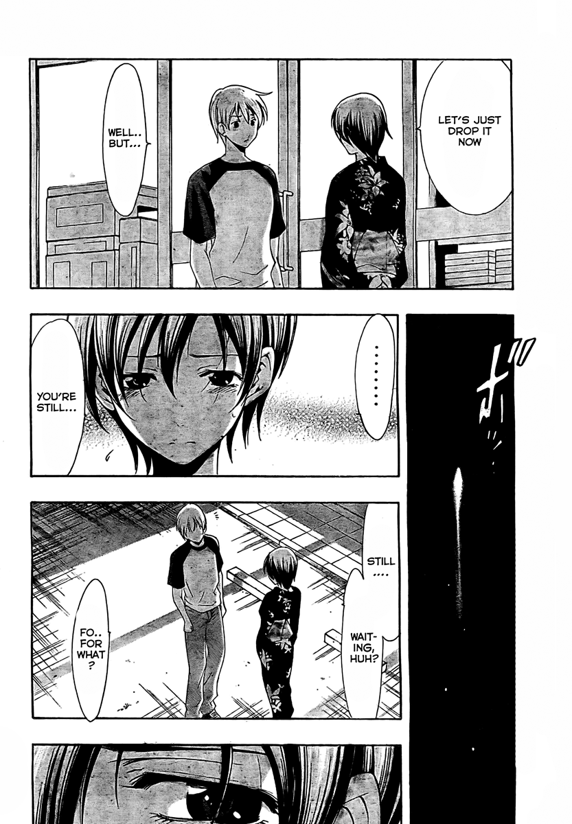 Kimi no Iru Machi Chapter 38 page 16 - Chapter 38