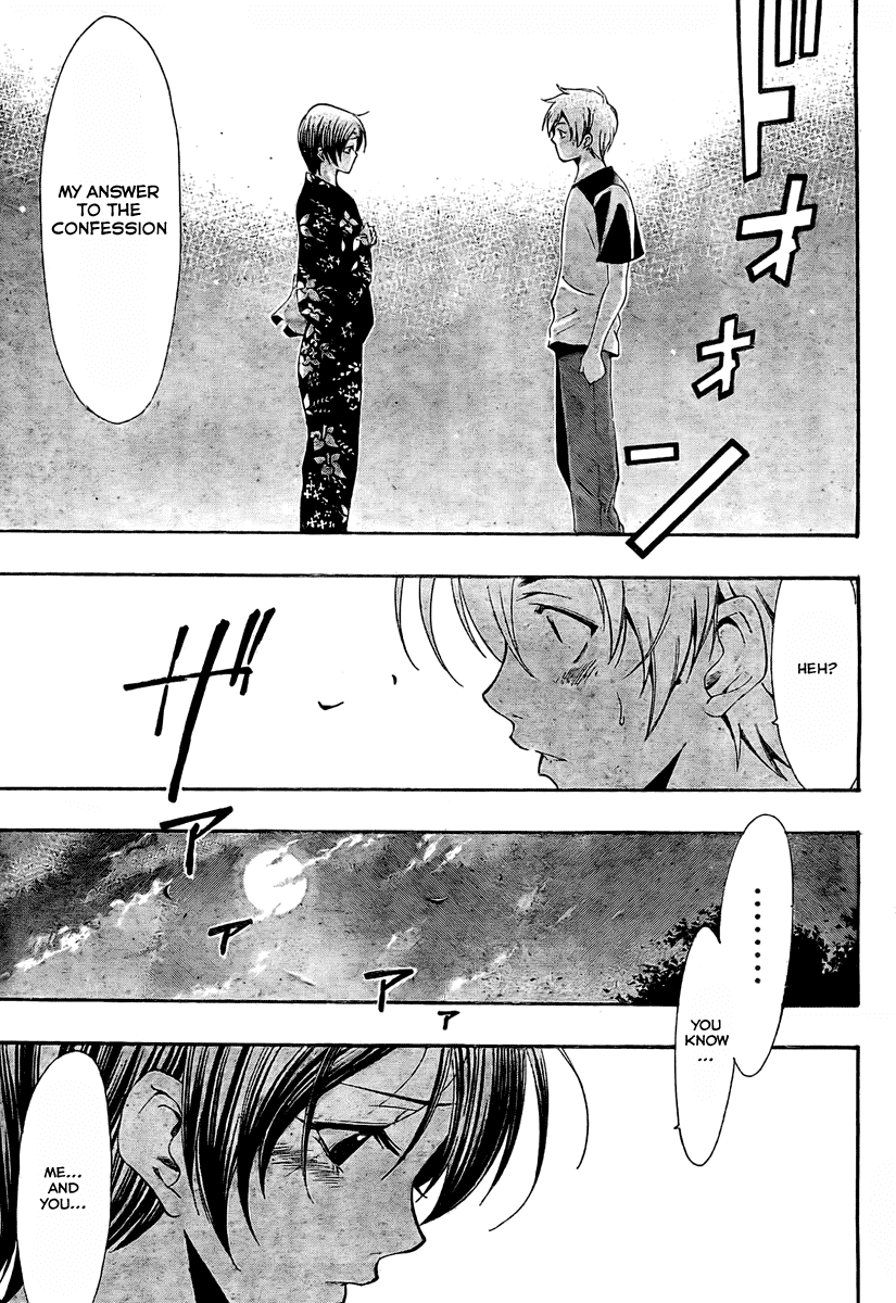 Kimi no Iru Machi Chapter 38 page 17 - Chapter 38