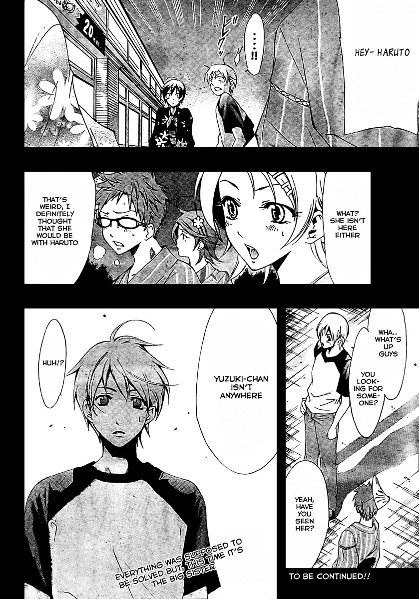 Kimi no Iru Machi Chapter 38 page 18 - Chapter 38