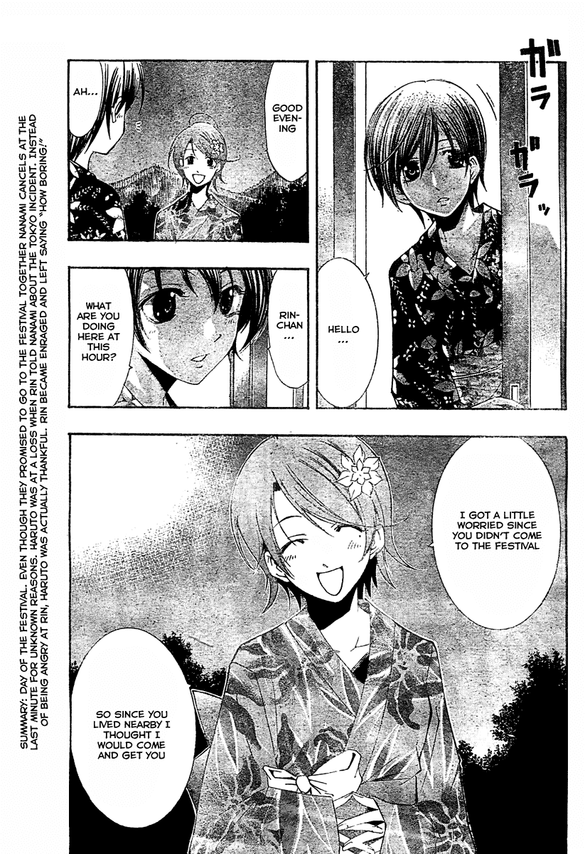 Kimi no Iru Machi Chapter 38 page 3 - Chapter 38