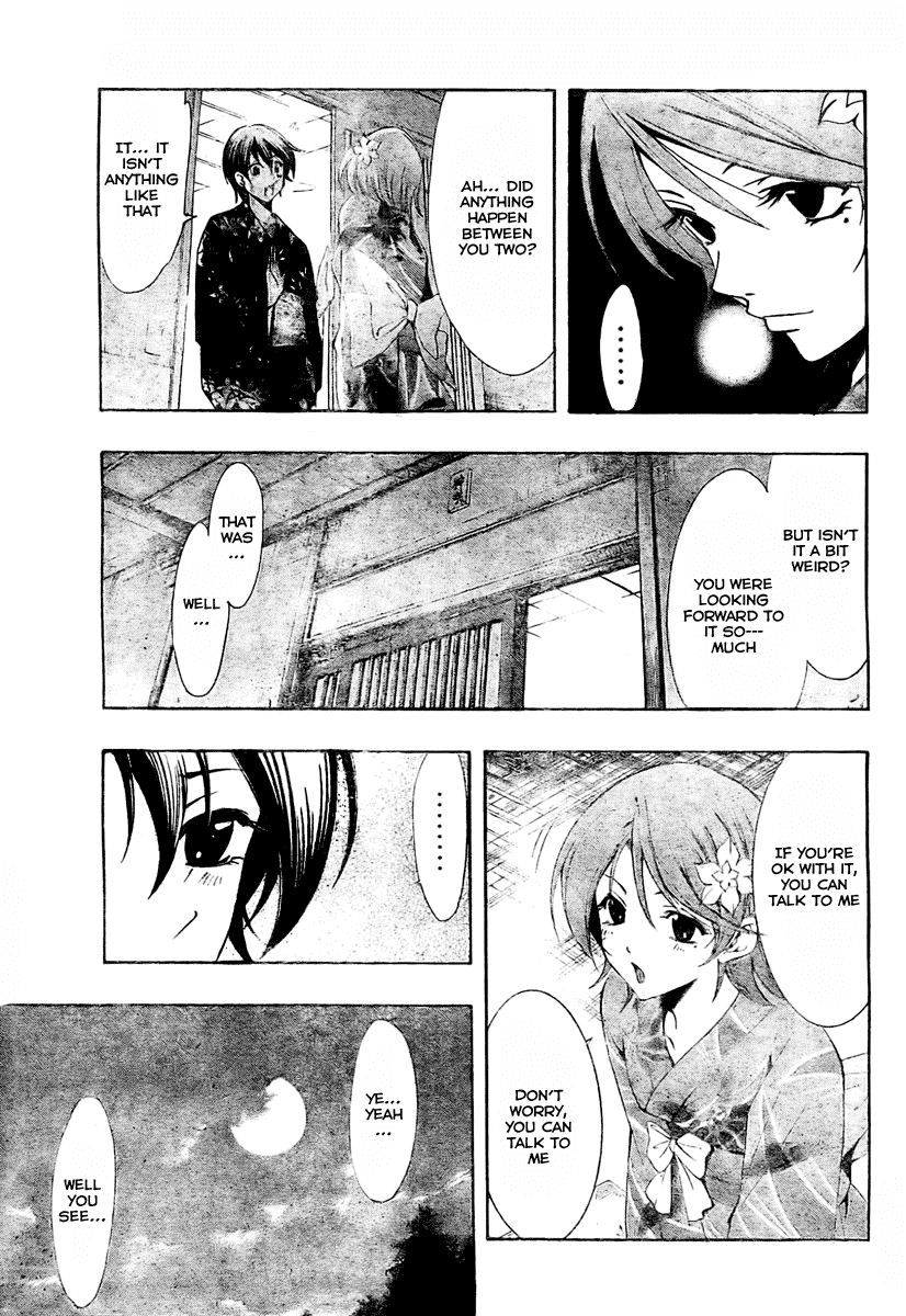 Kimi no Iru Machi Chapter 38 page 5 - Chapter 38