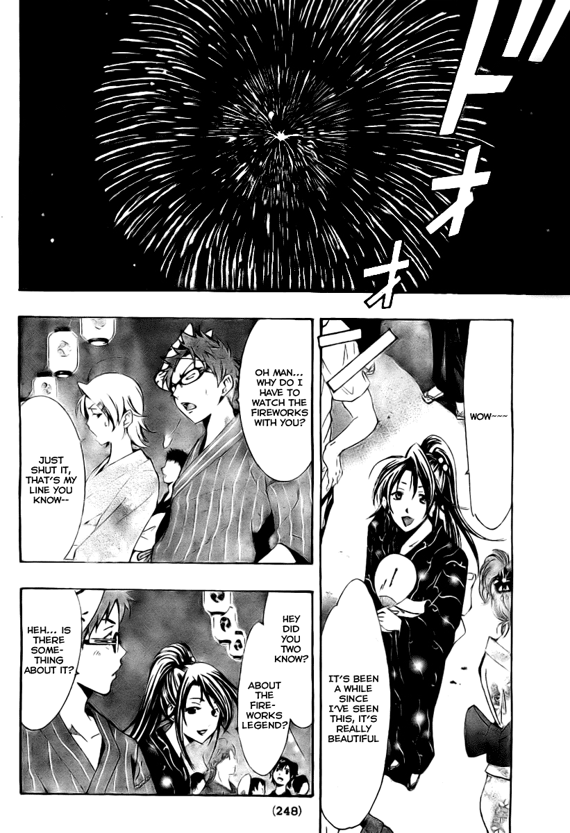 Kimi no Iru Machi Chapter 38 page 6 - Chapter 38
