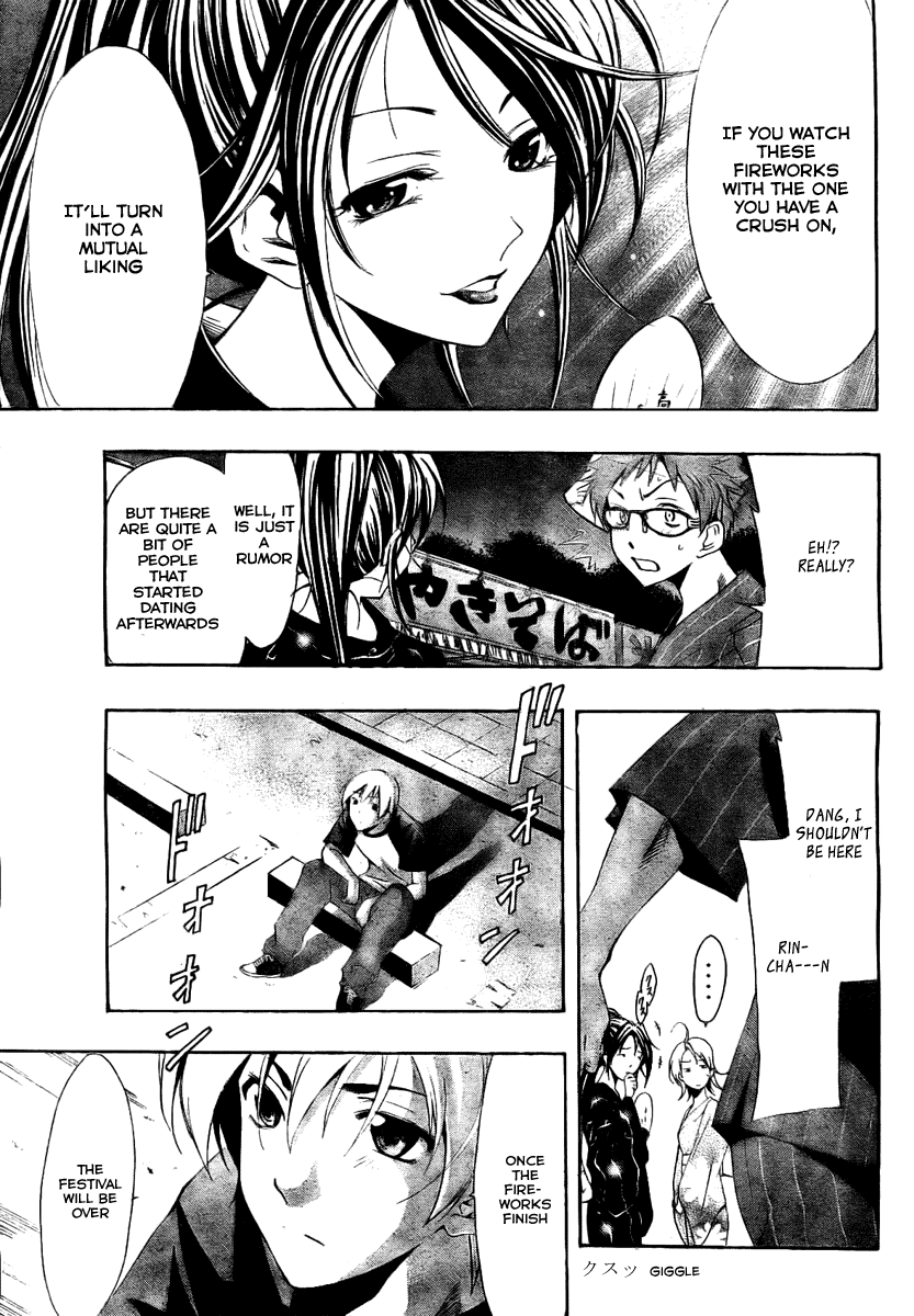 Kimi no Iru Machi Chapter 38 page 7 - Chapter 38