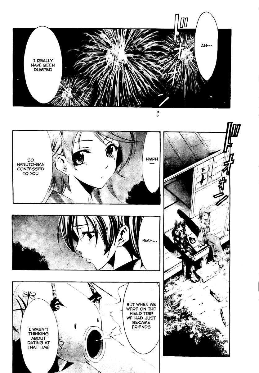 Kimi no Iru Machi Chapter 38 page 8 - Chapter 38