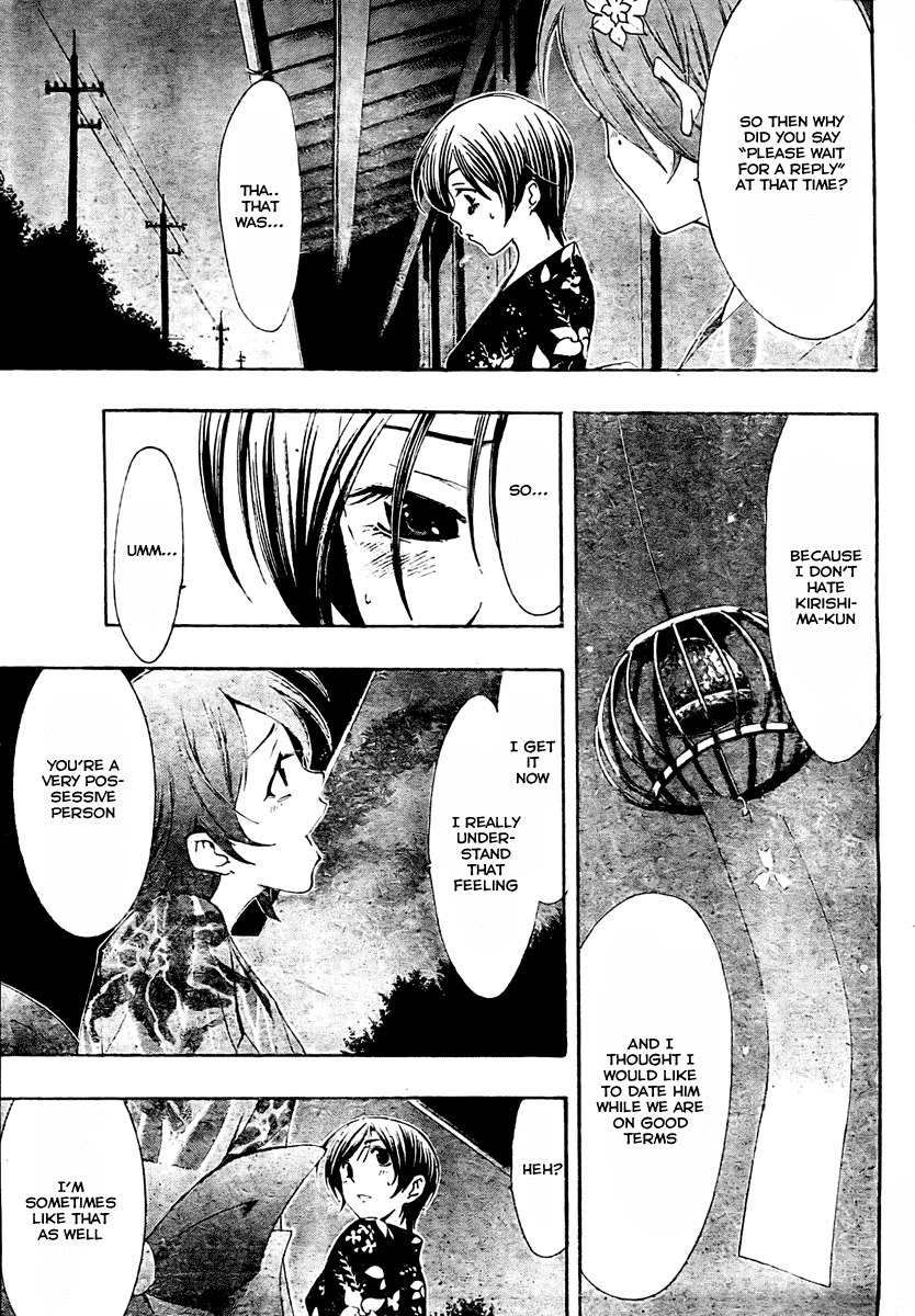 Kimi no Iru Machi Chapter 38 page 9 - Chapter 38