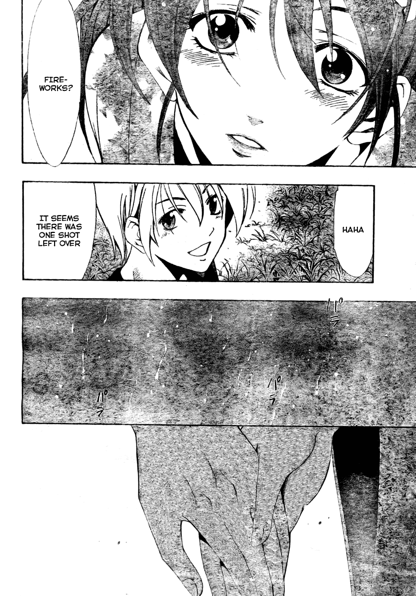 Kimi no Iru Machi Chapter 39 page 11 - Chapter 39