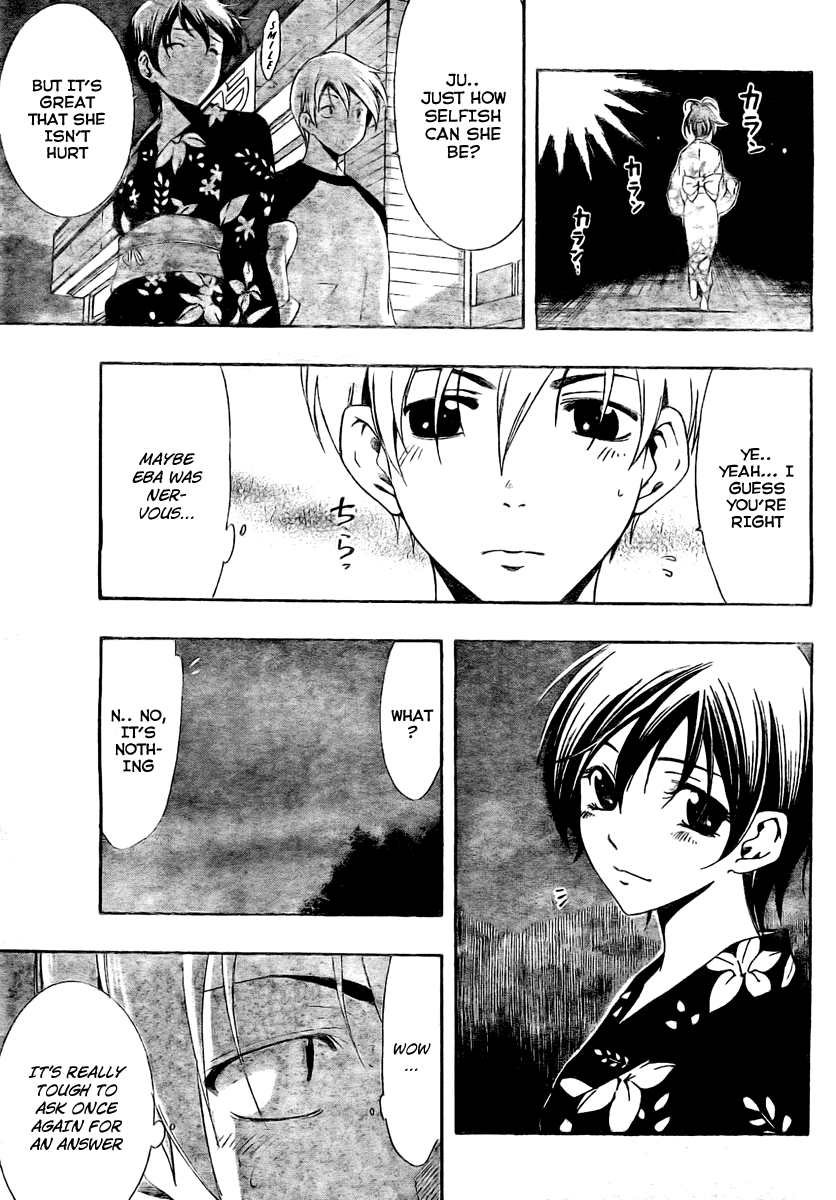Kimi no Iru Machi Chapter 39 page 16 - Chapter 39