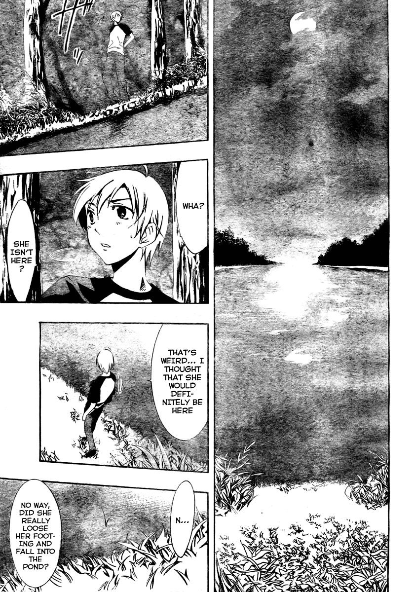 Kimi no Iru Machi Chapter 39 page 5 - Chapter 39