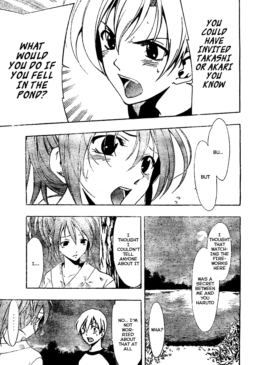 Kimi no Iru Machi Chapter 39 page 7 - Chapter 39