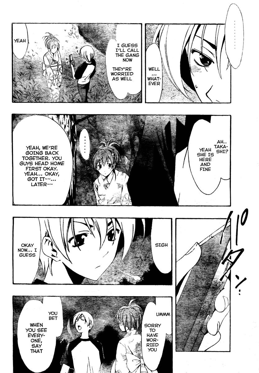 Kimi no Iru Machi Chapter 39 page 8 - Chapter 39