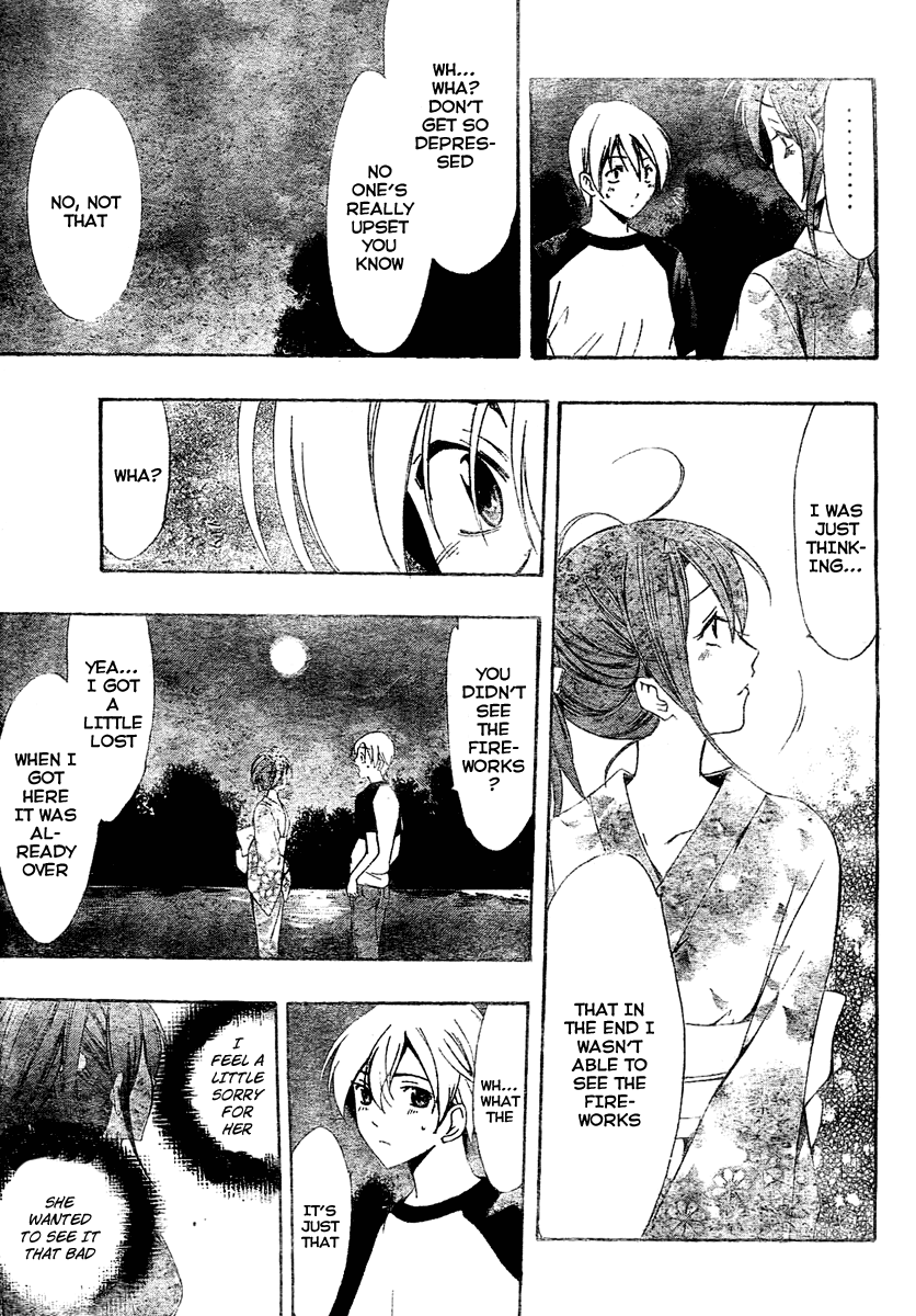 Kimi no Iru Machi Chapter 39 page 9 - Chapter 39