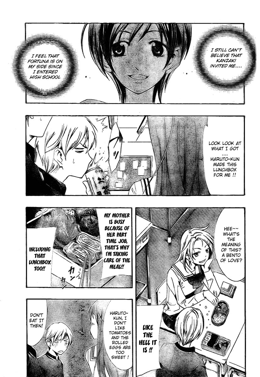 Kimi no Iru Machi Chapter 4 page 10 - Chapter 4