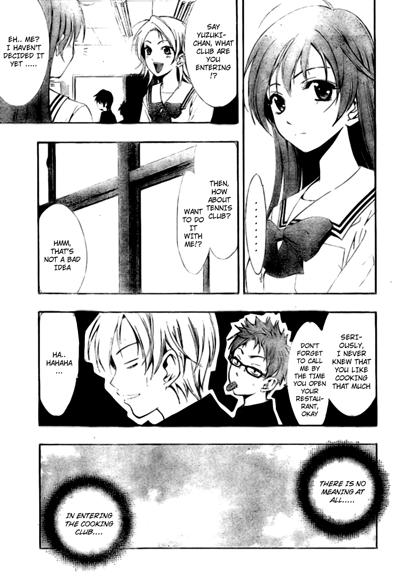 Kimi no Iru Machi Chapter 4 page 14 - Chapter 4