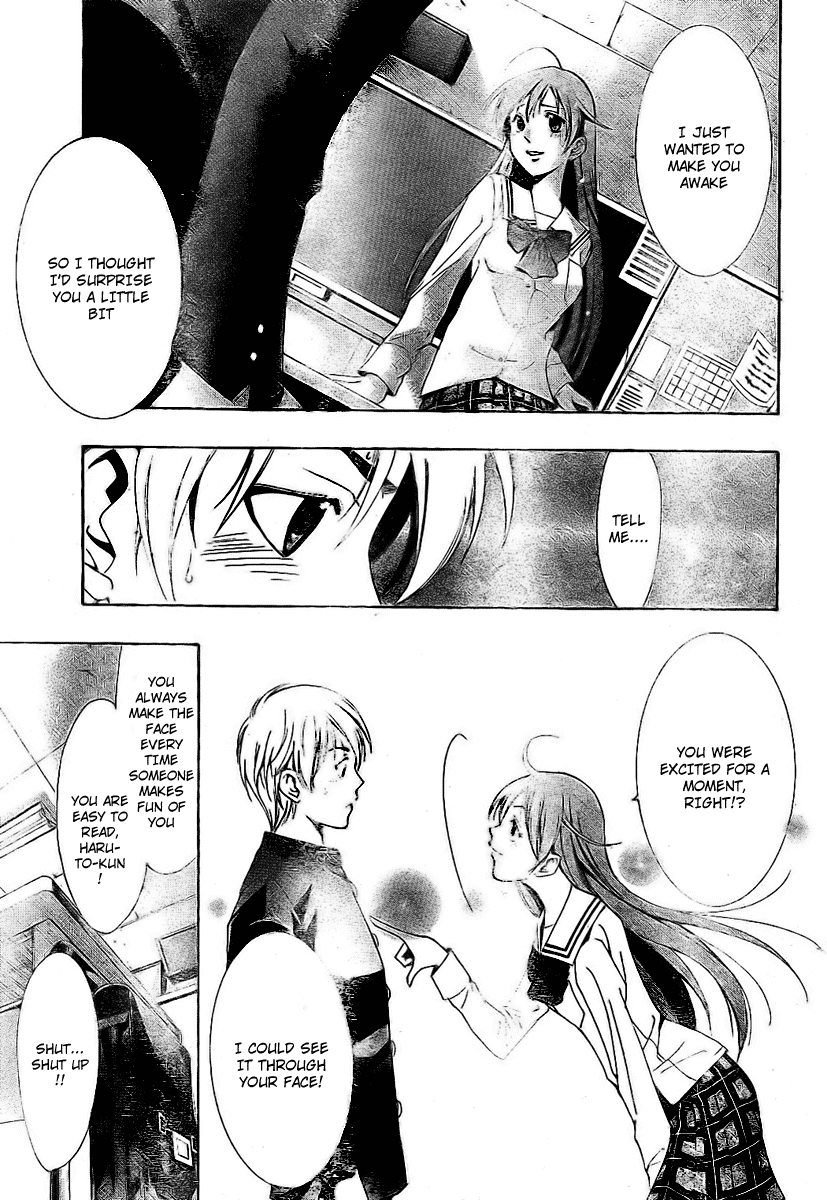Kimi no Iru Machi Chapter 4 page 18 - Chapter 4