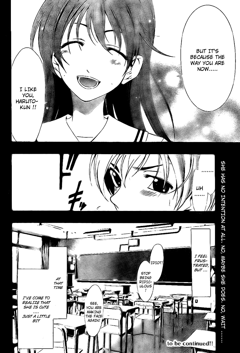 Kimi no Iru Machi Chapter 4 page 19 - Chapter 4