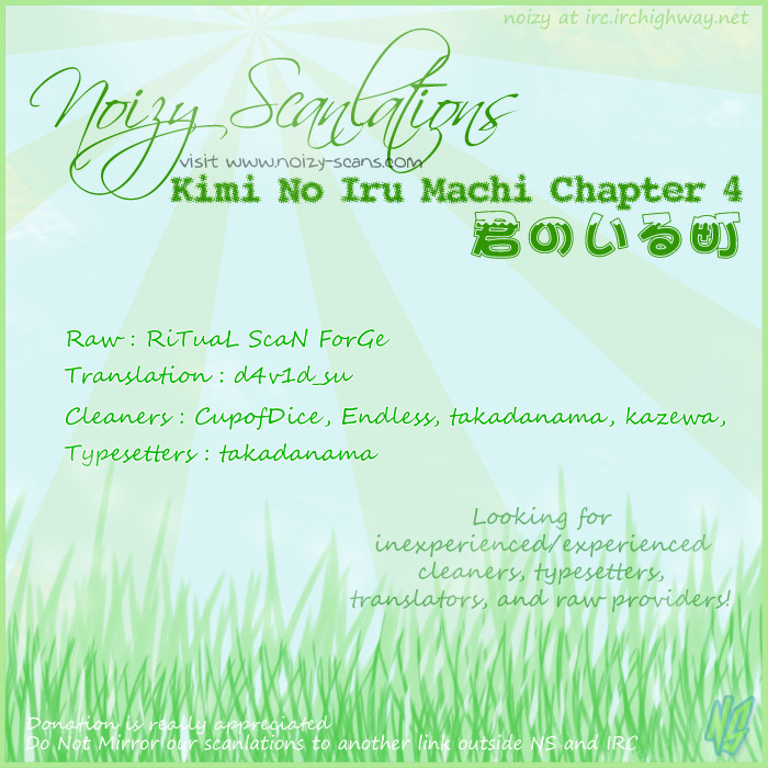 Kimi no Iru Machi Chapter 4 page 20 - Chapter 4