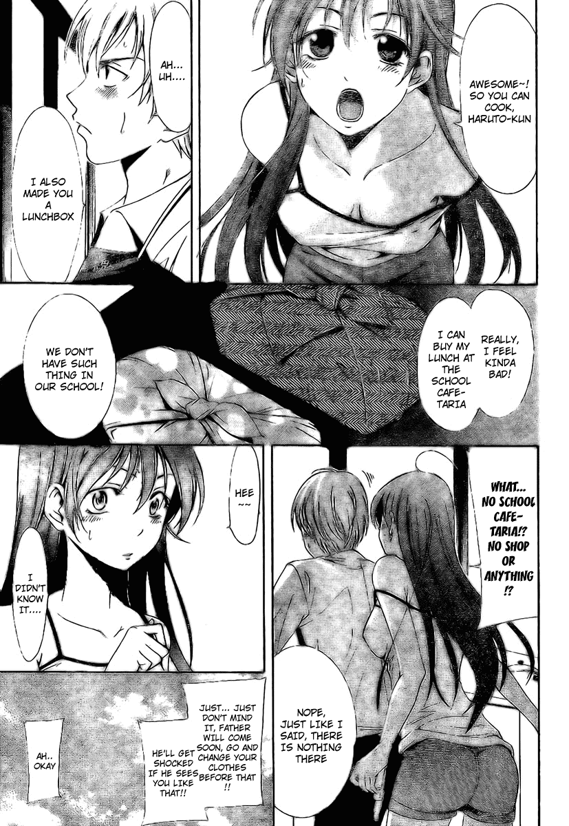 Kimi no Iru Machi Chapter 4 page 4 - Chapter 4