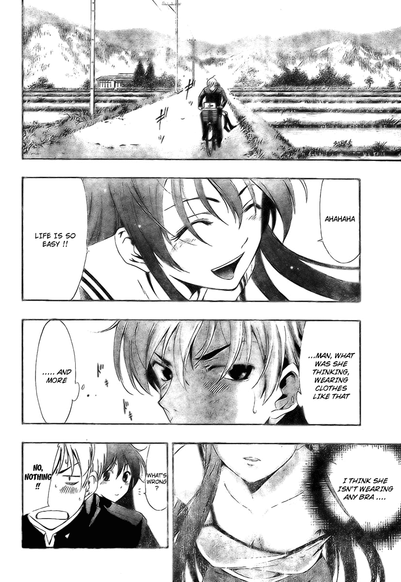 Kimi no Iru Machi Chapter 4 page 5 - Chapter 4