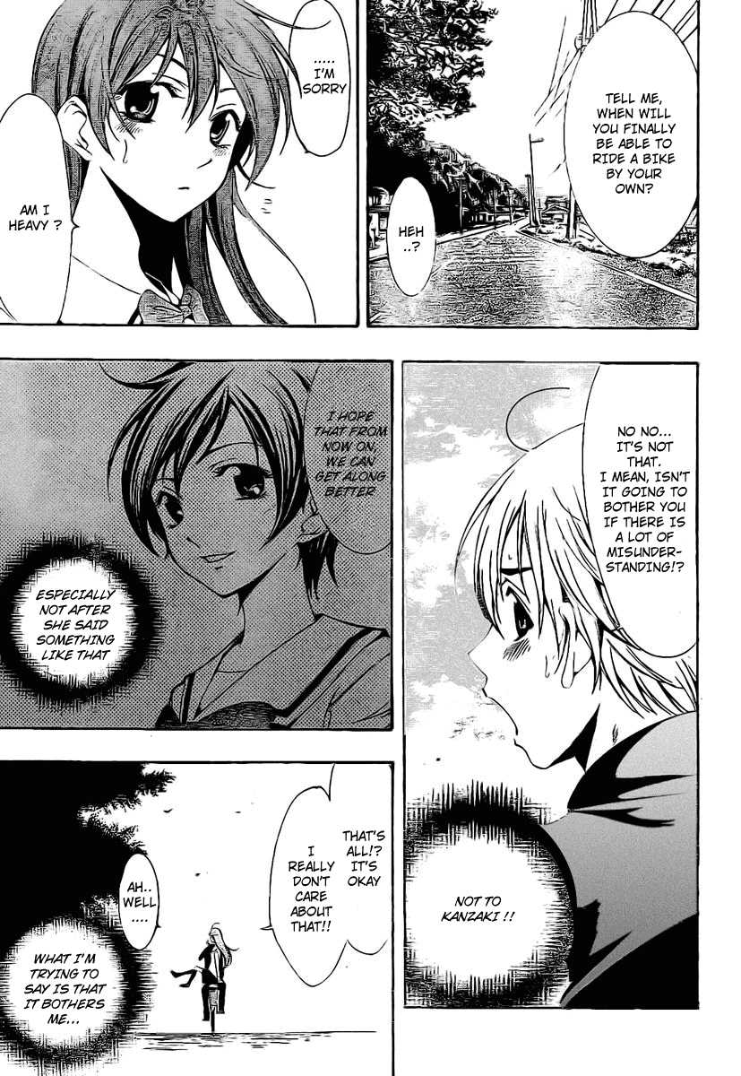 Kimi no Iru Machi Chapter 4 page 6 - Chapter 4