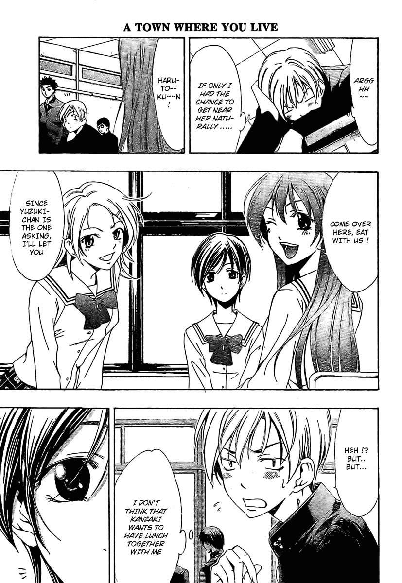 Kimi no Iru Machi Chapter 4 page 8 - Chapter 4