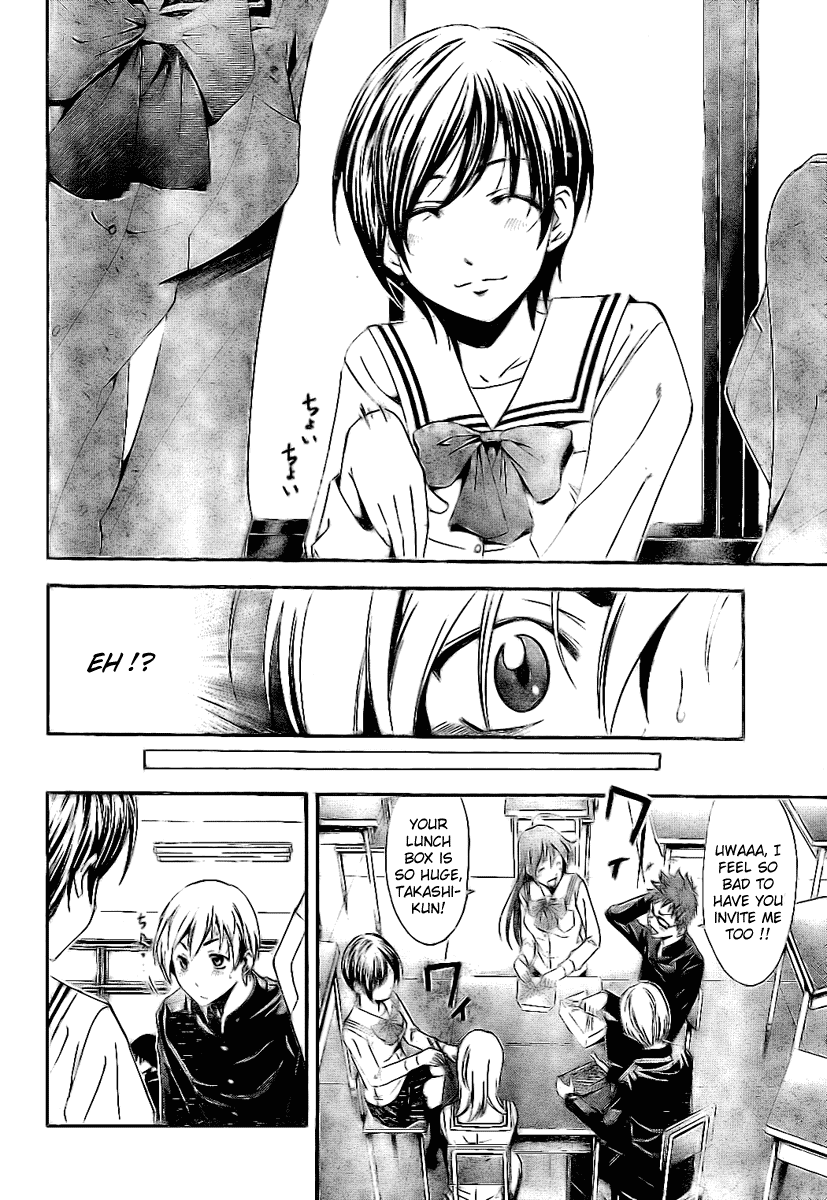 Kimi no Iru Machi Chapter 4 page 9 - Chapter 4