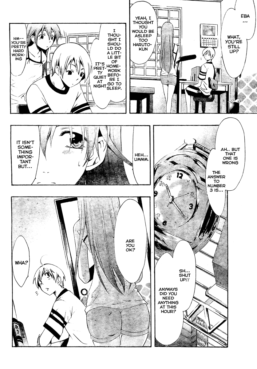 Kimi no Iru Machi Chapter 40 page 10 - Chapter 40