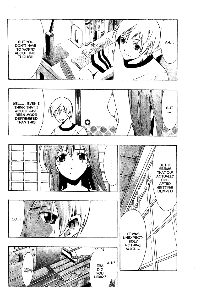 Kimi no Iru Machi Chapter 40 page 12 - Chapter 40