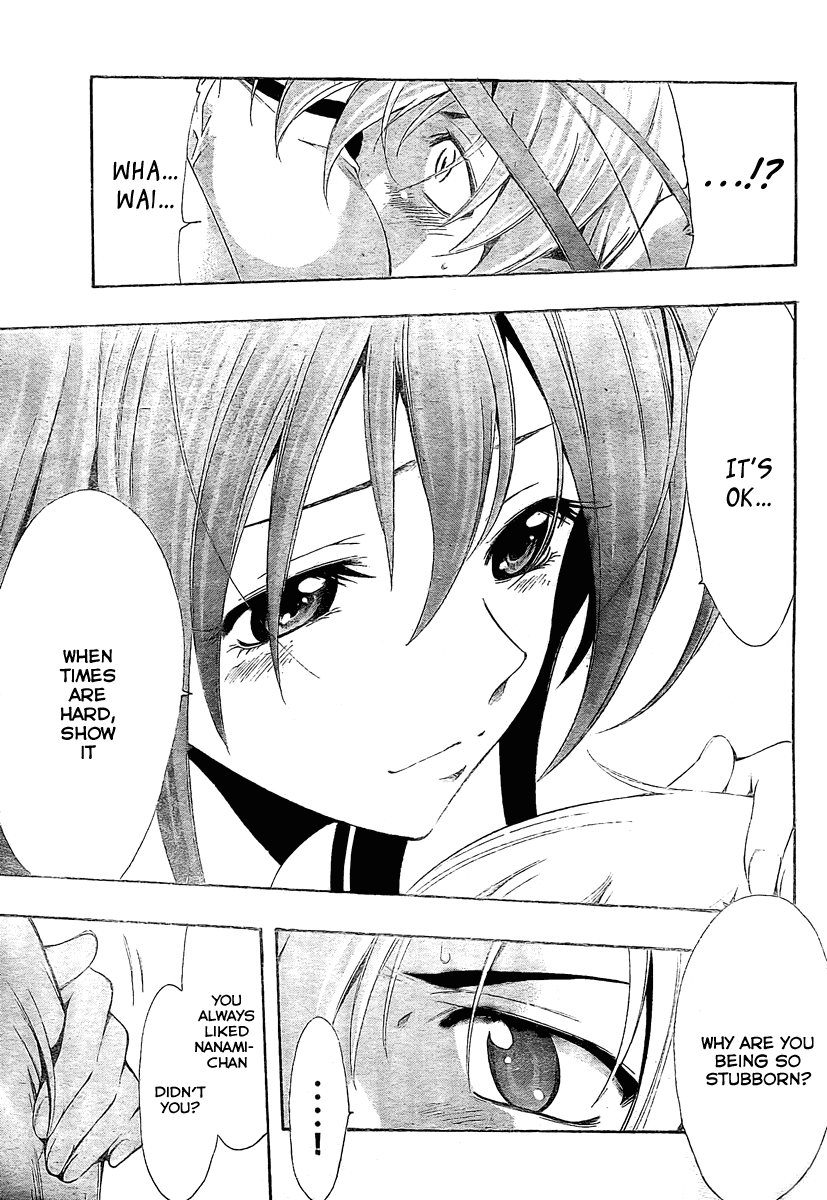 Kimi no Iru Machi Chapter 40 page 15 - Chapter 40
