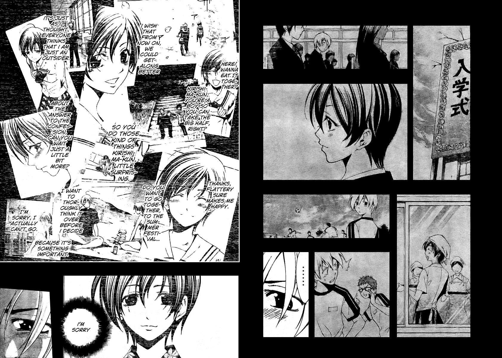 Kimi no Iru Machi Chapter 40 page 16 - Chapter 40