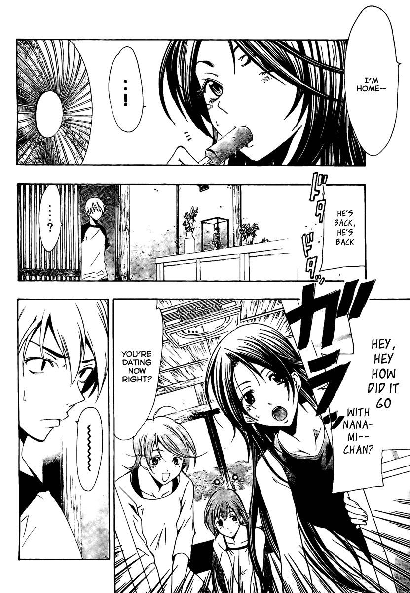 Kimi no Iru Machi Chapter 40 page 6 - Chapter 40