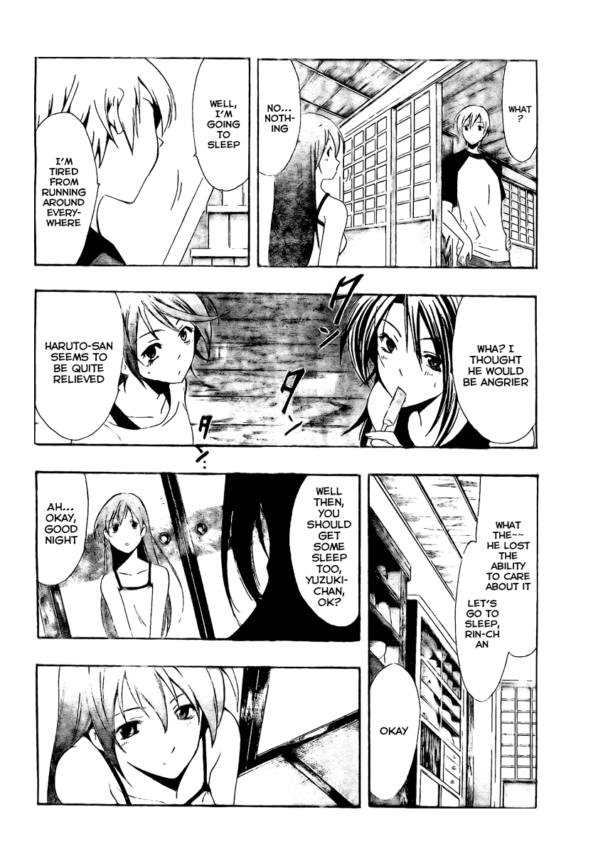 Kimi no Iru Machi Chapter 40 page 8 - Chapter 40