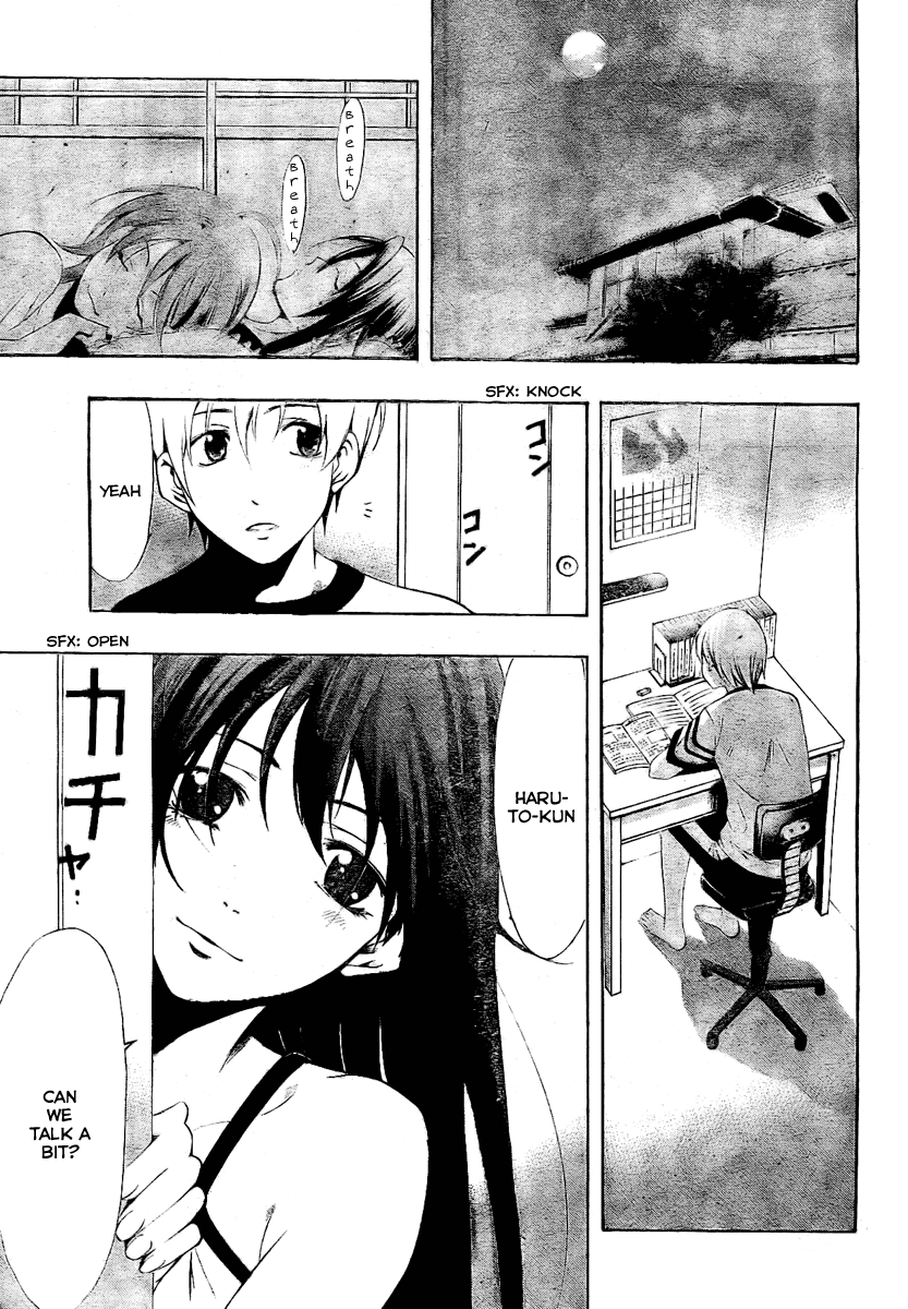 Kimi no Iru Machi Chapter 40 page 9 - Chapter 40
