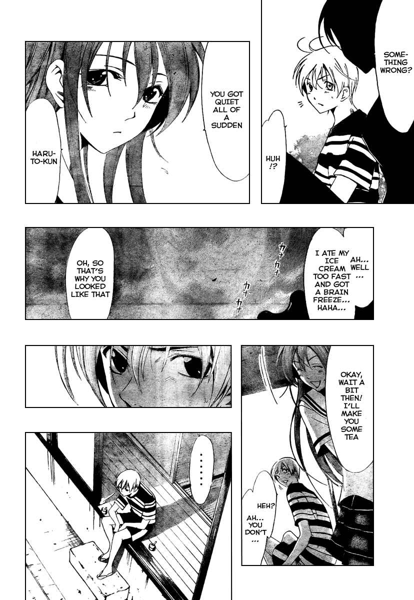 Kimi no Iru Machi Chapter 41 page 12 - Chapter 41