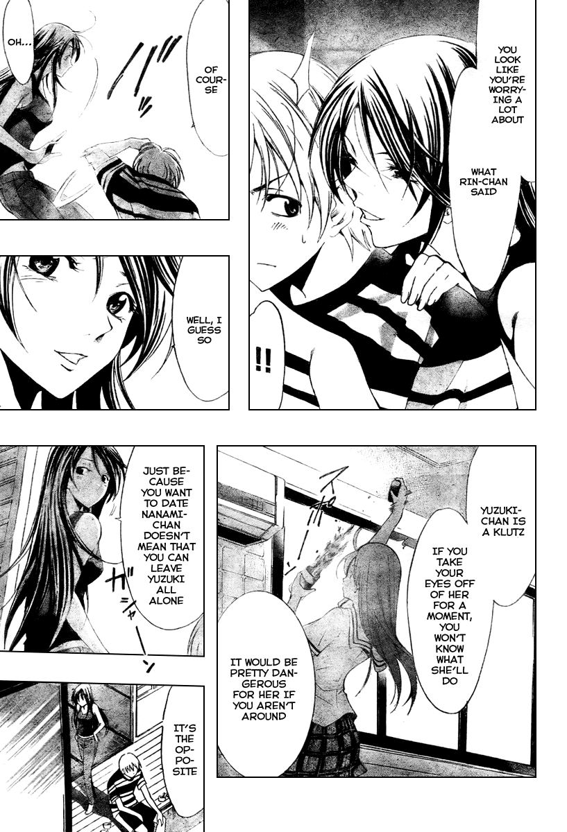 Kimi no Iru Machi Chapter 41 page 13 - Chapter 41