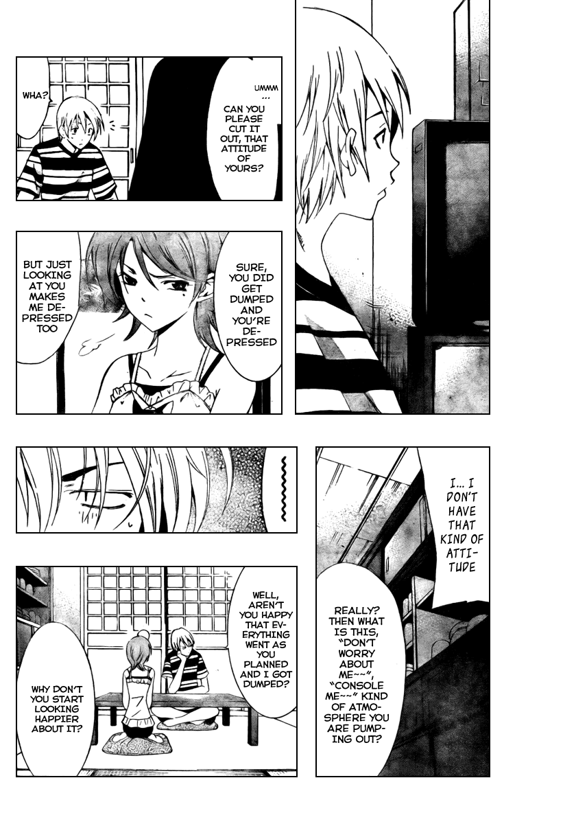 Kimi no Iru Machi Chapter 41 page 4 - Chapter 41