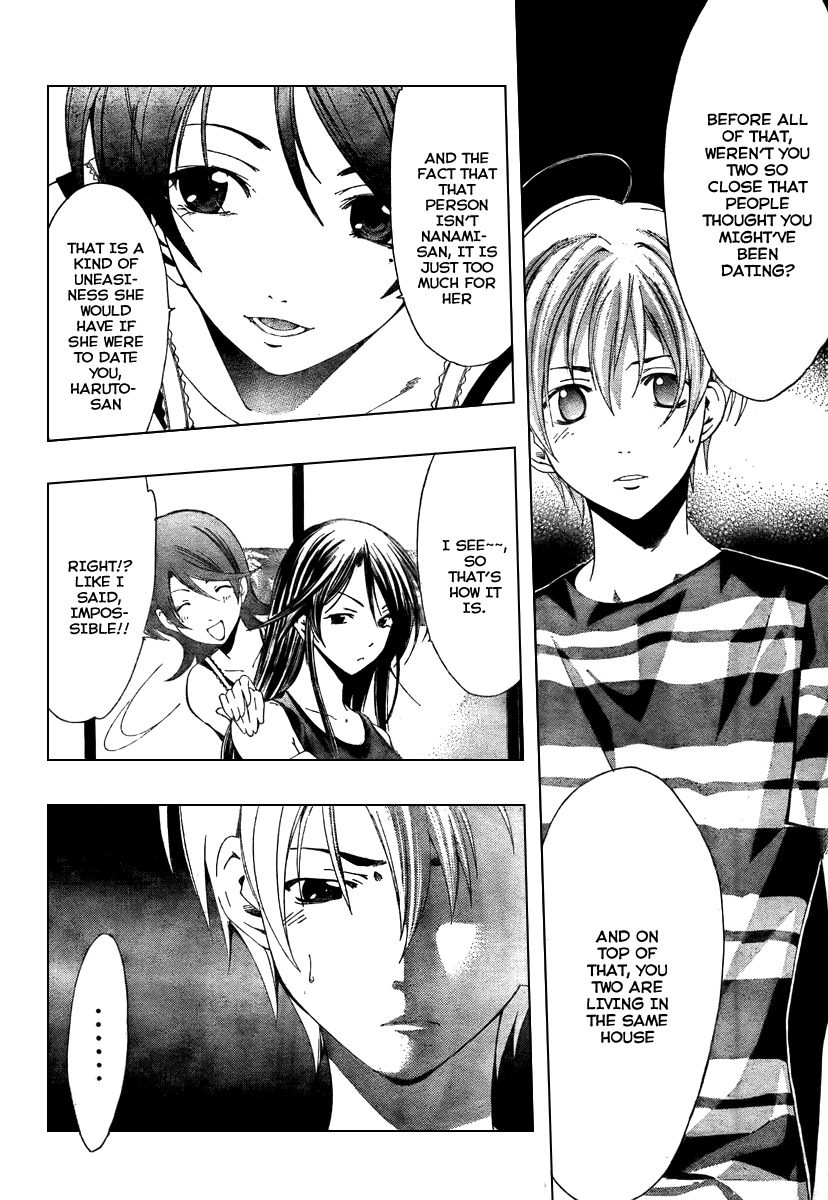 Kimi no Iru Machi Chapter 41 page 8 - Chapter 41