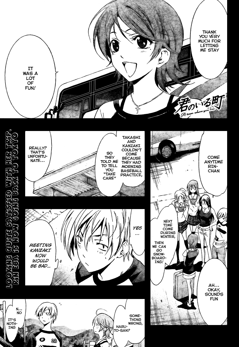 Kimi no Iru Machi Chapter 42 page 1 - Chapter 42